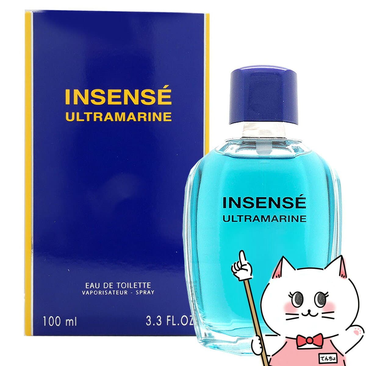 【お買い物マラソン最大47.5倍】ジバンシイ ウルトラマリンEDT 100ml SP(オーデトワレ)【香水】【宅配便送料無料】 (6002750)【cmp50】 thumbnail 3