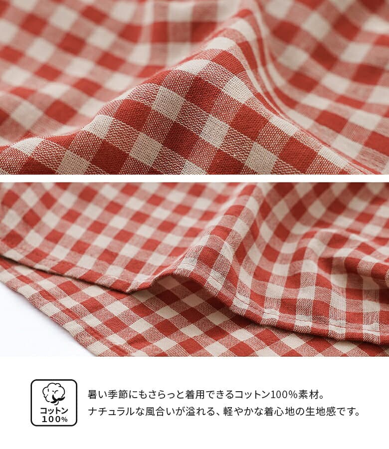 ブラウス レディース トップス シャツ 7分袖 5分袖 チェック ギンガムチェック コットン100％ Vネック ギャザー プルオーバー 春 夏 オシャレウォーカー※メール便可※【10】 thumbnail 3