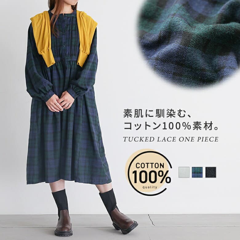 【クーポンで20%OFF 10/9 1:59迄】シャツワンピース レディース ドレス 長袖ワンピース 前開きワンピース コットン100％ 綿100％ ミモレ丈 ギャザー 切り替え ポケット おうちで洗える 秋 冬 オシャレウォーカー【メール便不可】【20】