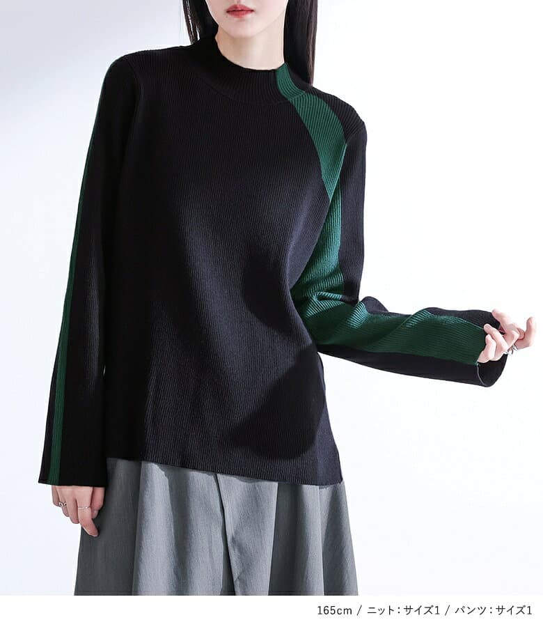 【クーポンで20%OFF 10/9 1:59迄】2点コーデセット 2025 レディース ニット 長袖 トップス セーター ハイネック アシンメトリー 配色 ワイドパンツ ロング ボトムス フレア タック パンツ 秋 冬 オシャレウォーカー【メール便不可】【40】 thumbnail 2