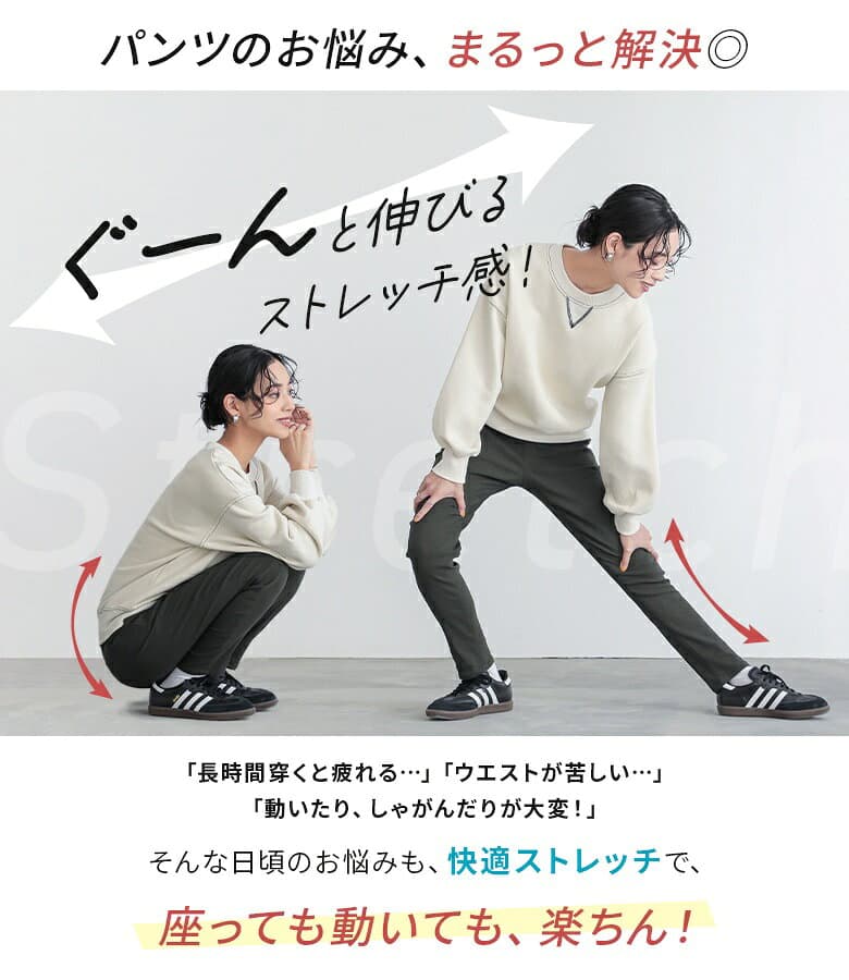 【クーポンで20%OFF 10/9 1:59迄】レギンスパンツ ストレッチ スキニーパンツ レディース ボトムス S-3L 全13色 10分丈 無地 美脚効果 ゆったり 春 夏 秋 冬 ウエストゴム 楽ちん 黒 ブラック オシャレウォーカー※メール便可※【10】 thumbnail 3