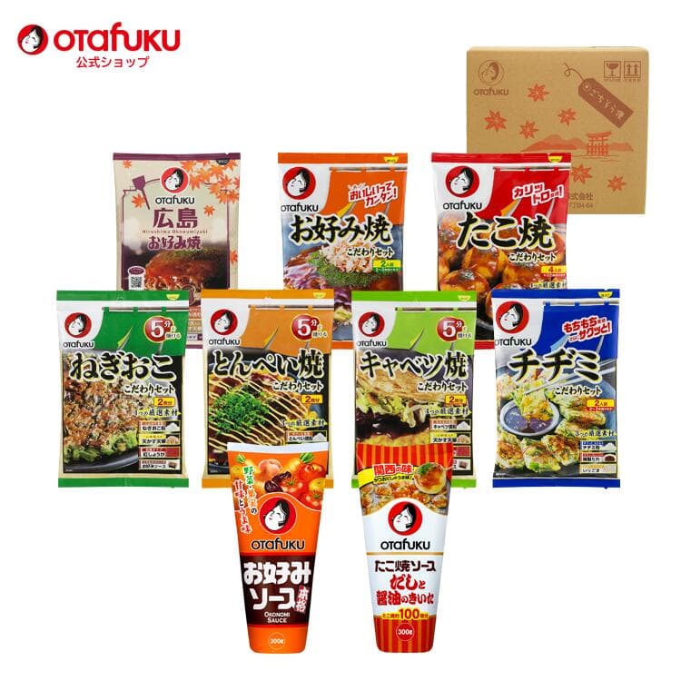 オタフク こなもの満喫セット オタフクソース こだわりセット お好み焼き たこ焼き キャベツ焼き チヂミ ソース ギフト ギフトセット お返し 贈り物 内祝い 香典 引っ越し お礼 出産 結婚 ご挨拶 お祝い お歳暮 お中元【reviewcp】