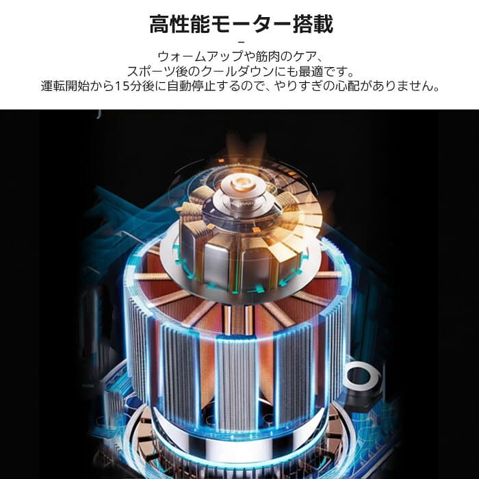 筋膜リリースガン 背中 マッサージガン きんまくリリース 電動ガン 振動ガン 肩こり ふくらはぎ 肩甲骨 マッサージ パワフル 4種類ヘッド USB充電 静音 軽量 肩 首 腰 軽量 背中 筋膜 全身 小型 9段階###電動ケアマシンDMG-BK### thumbnail 3