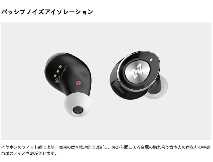 AVOIT ワイヤレスイヤホン bluetooth イヤホン 完全ワイヤレス ブルートゥース イヤホン コンパクト 超軽型 自動ペアリング IPX4防水 両耳 片耳 通話 音楽再生 iPhone Android ###TED01M-### thumbnail 3
