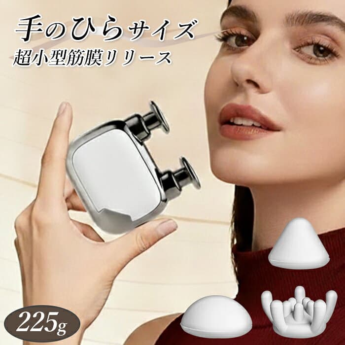＼10月8日店舗5倍+お買い物マラソン!!／ マッサージガン マッサージ器 ハンディ 筋膜リリース 3種類ヘッド ミニ 小型 コンパクト 電動 マッサージ機 静音 省エネ 軽量 リラックス ストレッチ 振動マシンLC-011