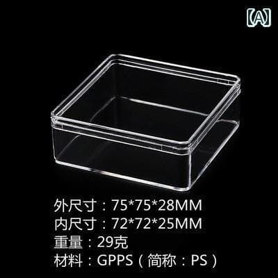 標本ケース 収納 ボックス 昆虫 蝶 貝殻 化石 夏休み 自由研究 アクセサリー ディスプレイ コレクション 展示 密閉 保存 インテリア アクリル シンプル おしゃれ 透明