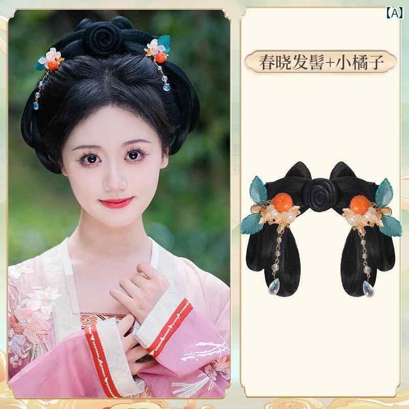 ウィッグ かつら レトロ コスプレ 舞台 演者 小道具 レディース 漢服 ワンピース お団子 普段使い アップ ヘア ヘア バッグ ヘア アクセサリー