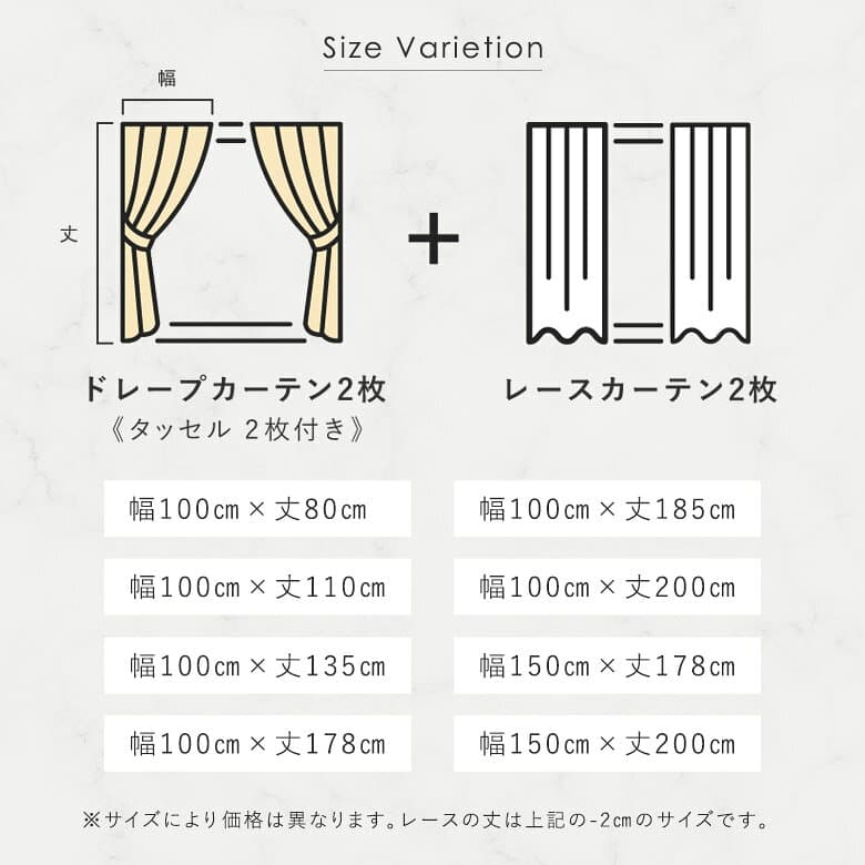 遮光 カーテン 4枚セット 4枚組 1級 2級 3級 星 スター サークル 月 星柄ミラー 幅100・150cm×丈80・110・135・178・185・200cm 送料無料 遮光カーテン 形状記憶 遮熱 遮像 UVカット ウォッシャブル 箔プリント ネイビー アイボリー ピンク グレー おしゃれ 子供部屋 thumbnail 3