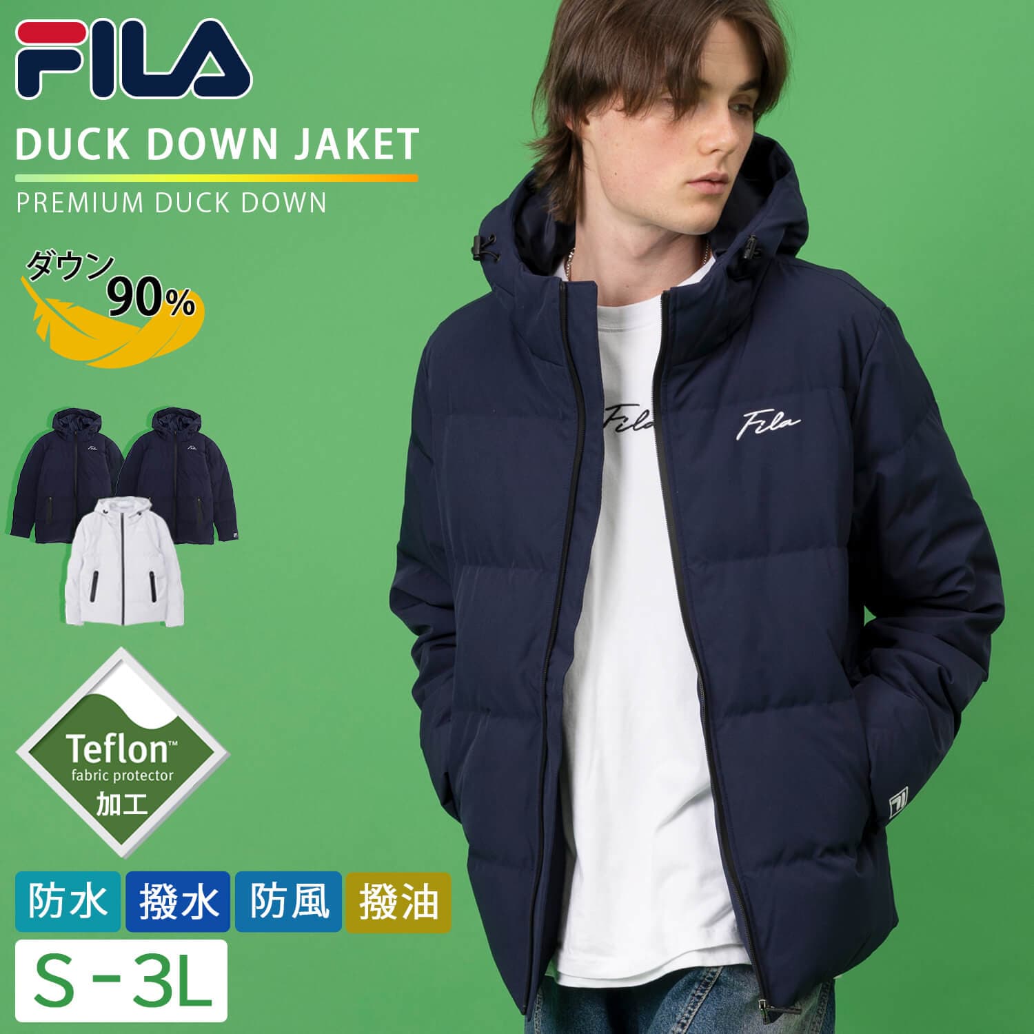 【30%OFFセール】 FILA フィラ ダウン ジャケット アウター メンズ レディース 大きいサイズ 3L 超撥水加工 3M テフロン加工 防水 撥油 保温 防寒 止水ジップ フード付き 秋 冬 上着 スポーツブランド 無地 大きめ ゆったり アウトドア 黒 Karlas別注