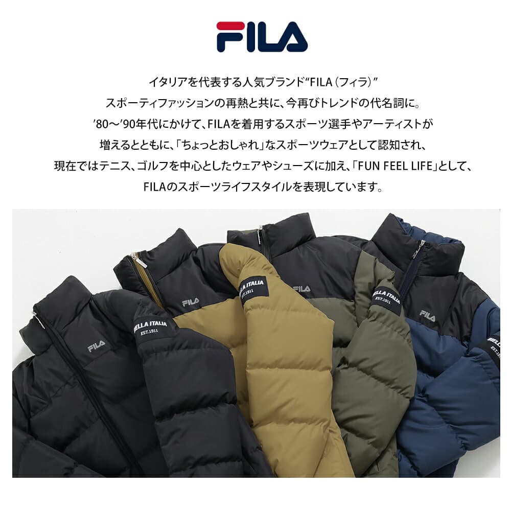 【22%OFFセール】 FILA フィラ ジャケット 中綿ジャケット メンズ アウター 秋冬 防寒 対策 軽量 軽い 暖かい ブランド おしゃれ ブルゾン ジャンパー エコダウン カジュアル ストリート ユニセックス レディース 黒 2025fw karlas thumbnail 2