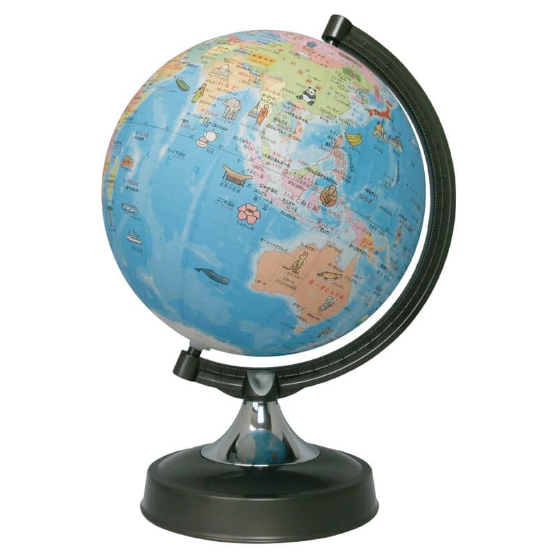 【新品/取寄品/代引不可】【特選商品5】絵入りひらがな地球儀 日本地図付　26-HPJR　＜SHOWAGLOBES＞
