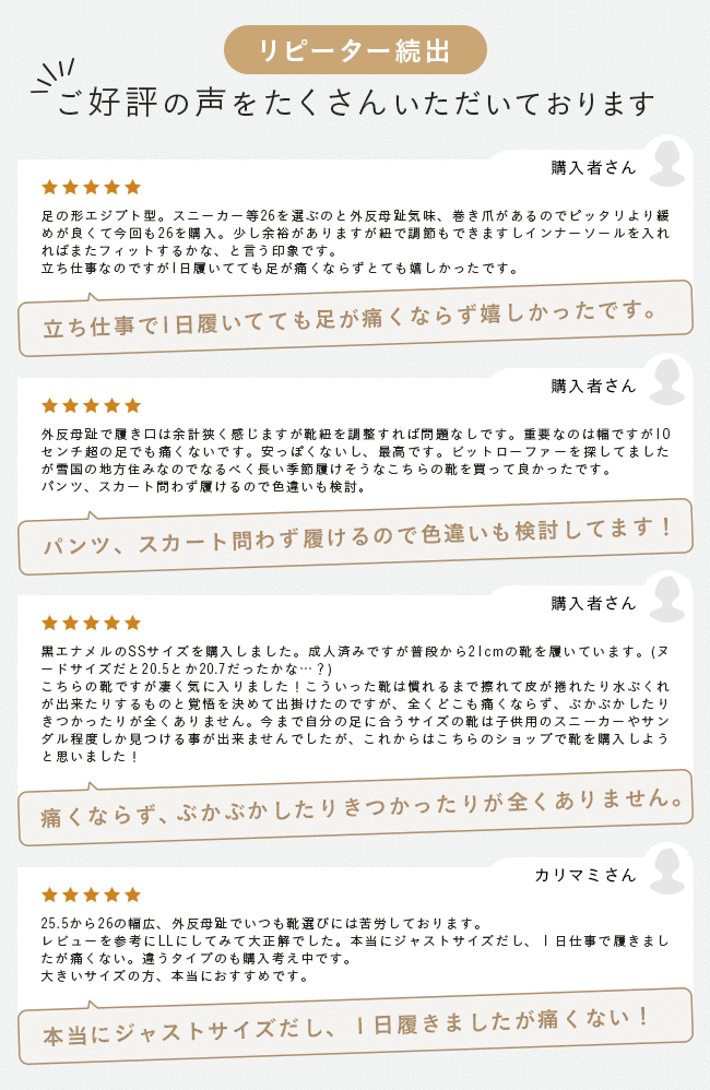 10/9 9:59マデ 4299円 送料無料 レディース オックスフォードシューズ カジュアルシューズ レースアップシューズ おじ靴 3cmヒール 3e タンクソール 痛くない 歩きやすい 大きいサイズ 小さいサイズ ローファー 卒業式 入学式 最強配送 ssa thumbnail 3