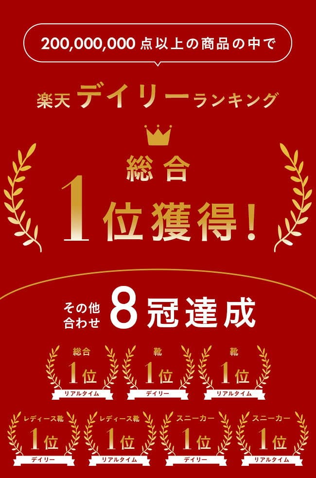 【新色発売】 送料無料 【はあちゅう×welleg】 スニーカー ROOMコラボ スリッポン レディース ハンズフリー 手を使わずに履ける 立ったまま履ける 痛くない 反射材 ウォーキングシューズ ママ メンズ 旅行 レジャー おでかけ 4営業日以内に発送 thumbnail 2
