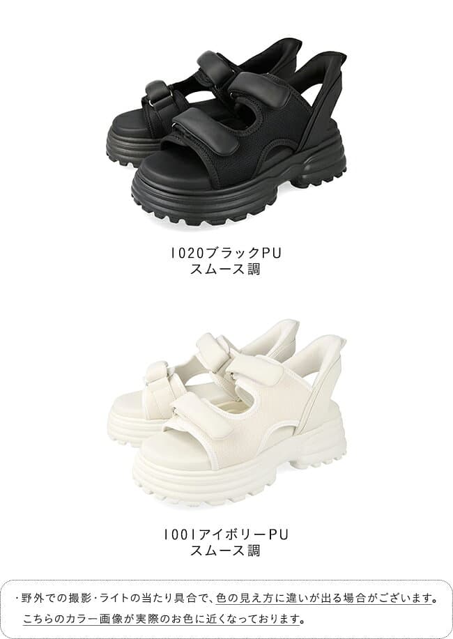 10/20 23:59マデ 4299円 送料無料 スポーツサンダル 痛くない 歩きやすい レディース 厚底 ミドルヒール ハンズフリー 手を使わずに履ける 面ファスナー ベルクロ バックストラップ 厚底サンダル 最強配送 ssa thumbnail 2