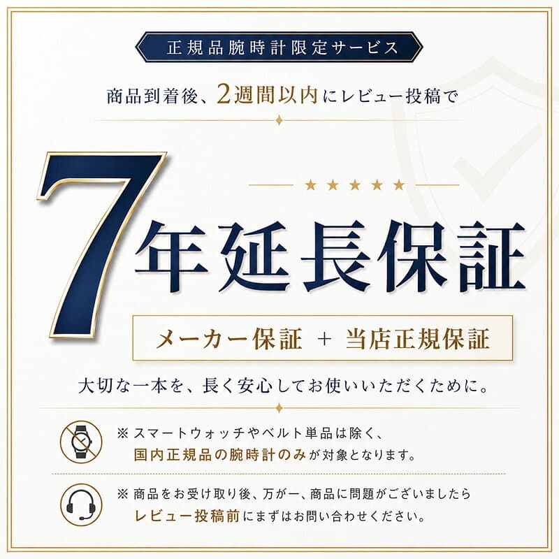 【最大18,577円引き】【44％OFF】【 就活 新社会人 おすすめ ラッピング可 】 SEIKO セイコー スピリット ブランド 腕時計 時計 メンズ メンズ腕時計 セイコー腕時計 男性 男子 大学生 息子 孫 社会人 大人 日付 カレンダー 仕事 ビジネス メタル メタルバンド 就職 お祝い thumbnail 2