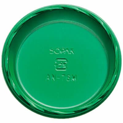 AN−95Mフォレストグリーン　(100枚入り）