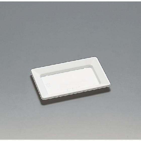 【50枚】福皿18-12H白 新 （外嵌合タイプ） 本体 福助工業 使い捨て 弁当 おかず 中華 惣菜容器　（本体のみ）50枚入