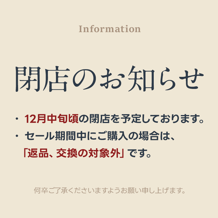 【閉店感謝祭】パジャマ メンズ 綿100％ ダブルガーゼ 日本製 半袖 半ズボン かぶり 無地 夏用 ルームウェア 上下セット 入院 ギフト 敏感肌にやさしい 大きいサイズ S M L LL 3L 4L 5L thumbnail 2