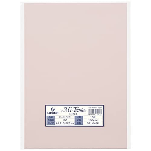 マルマン(maruman) 色画用紙 ミタント 321-643P A4 10枚 ドーンピンク