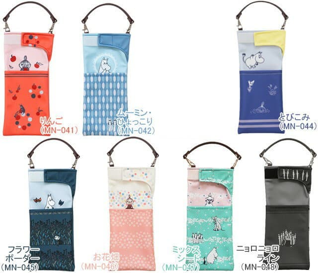 エール ポケット付きくるポン/ムーミン MN-041 MN-042 MN-044 MN-045 MN-046