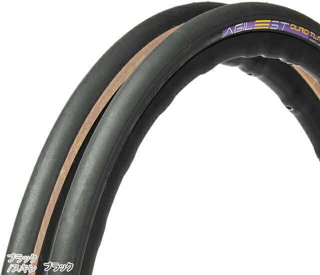 パナレーサー Panaracer F732TR-AGD アジリスト デューロ TLR 700×32C