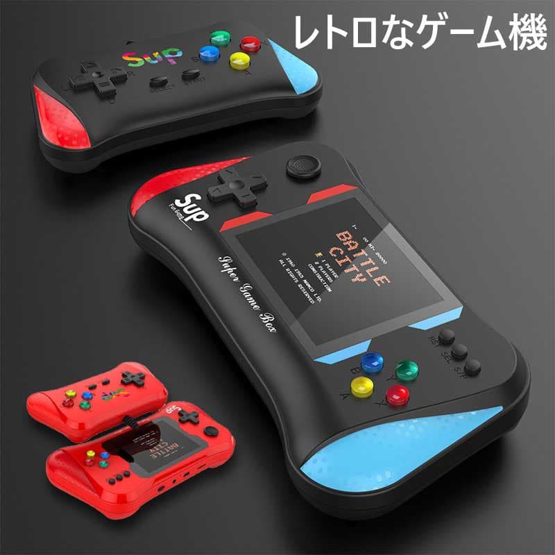 ゲーム機 携帯型ゲーム機 ゲーム機 35インチスクリーン 大画面 ポータブルゲーム機 本体 2人対戦可能 コントローラー付属 SUPゲーム機 35インチスクリーン 二人プレ500in1 充電式 AV端子 テレビに接続可