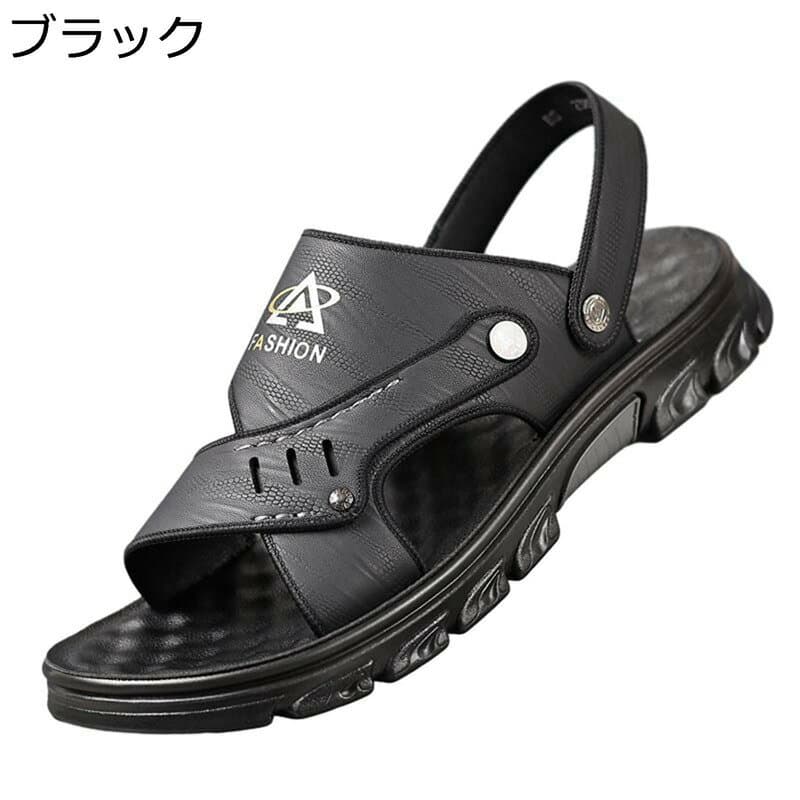 サンダル メンズ スポーツサンダル ファッションサンダル 外履き 通気性 韓国 オシャレ 滑り止め 歩きやすい カジュアル 春夏 厚底 ビーチサンダル 室内/室外 ベランダ