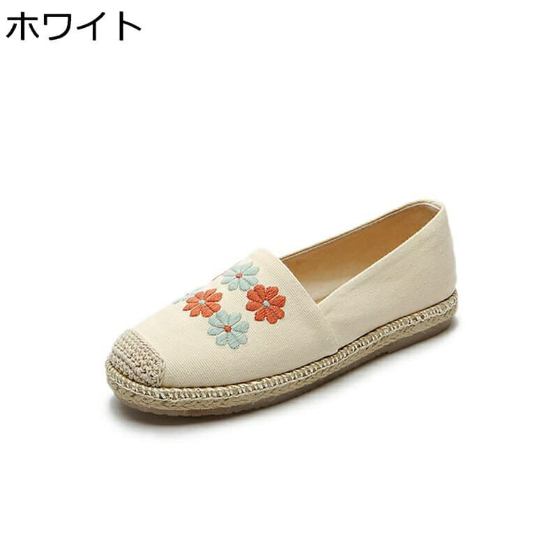 エスパドリーユ レディース 刺繍 フラット スリッポン ジュートシューズ ローファー スニーカー ジュート底 ぺたんこ 婦人靴 春夏秋 防滑 蒸れない 軽量 レジャー 日常 可愛い デーリー デート
