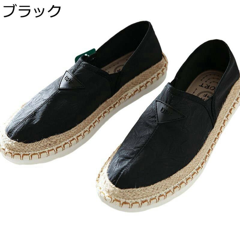 大きいサイズ エスパドリーユシューズ ローファー メンズ フラット スリッポン キャンパスシューズ 履き心地 通気性 軽量 カジュアル 日常 春夏 滑り止め 運転 オフィス アウトドア スニーカー