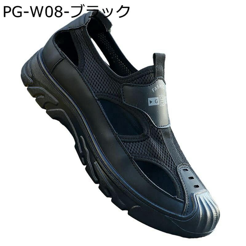 メンズ サンダル メッシュ かかとあり ルームシューズ アウトドア 蒸れ 父の日プレゼント 通学 トレンド 丈夫 通気性