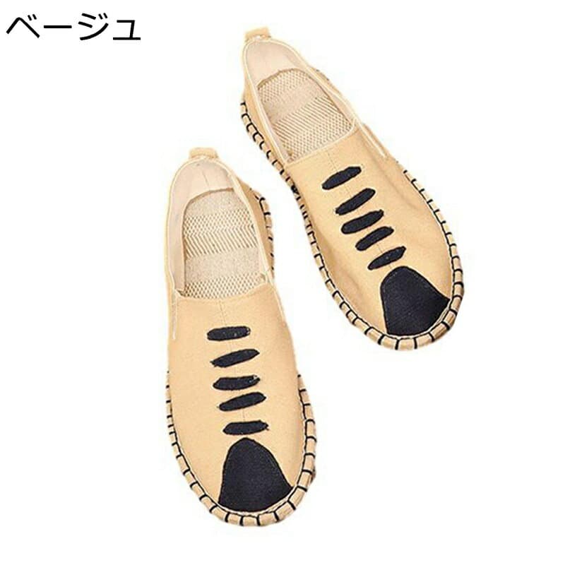 スニーカー エスパドリーユ メンズ リネン スリッポン 夏用 ジュートソール ローカット 涼しい 防滑 大きいサイズ 衝撃吸収 エスニック おしゃれ フラット 履きやすい 普段履き 通学 レジャー