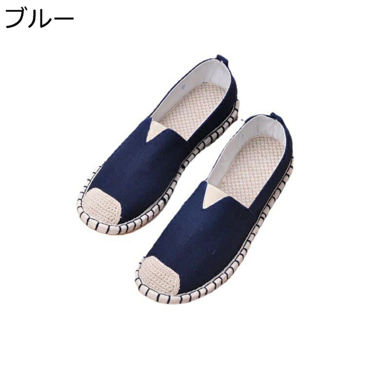 スリッポン スニーカー メンズ エスパドリーユ フラットシューズ パッチワーク 無地 春 夏 紐なし ジュート 布靴 麻 着脱簡単 コンフォート 通気 滑り止め 軽い カッコイイ コンフォートシューズ レジャー