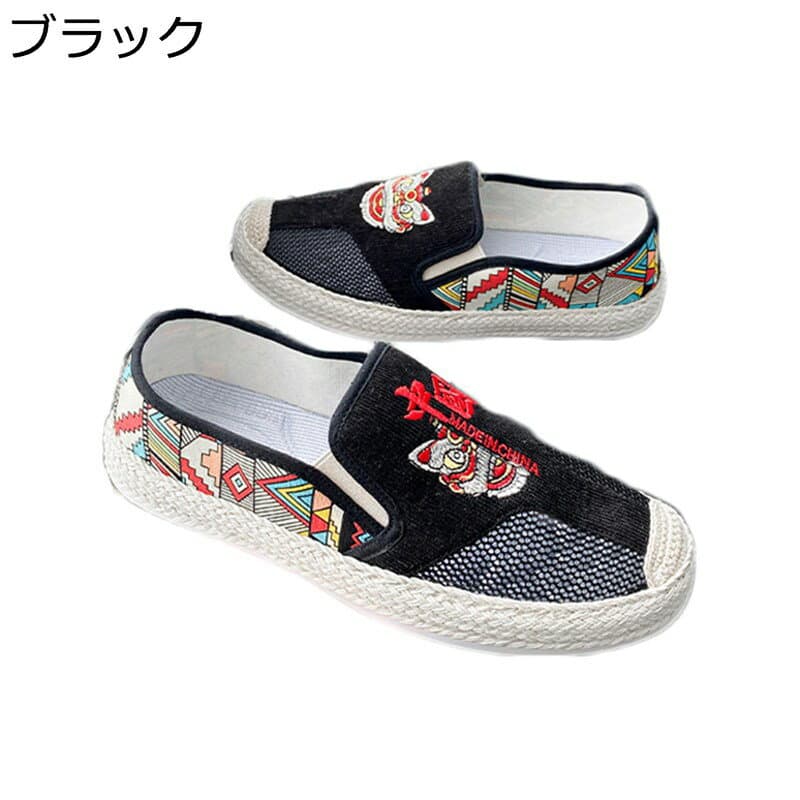 エスパドリーユ メンズ メッシュ 夏 春 サンダル コーデュロイ 編み込み スニーカー ロングシーズン ジュート巻き スリップオン ドライビングシューズ 通気性 防滑 楽ちん 軽い 欧風 民族 男性 通勤通学