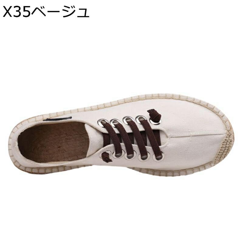 エスパドリーユ メンズシューズ カジュアルシューズ レースアップ 手作り スニーカー キャンパス 通気 草織り スポーツ ジュート フラット 個性的 純色 ローカット コンフォート 柔軟 滑り止め ズック お出かけ