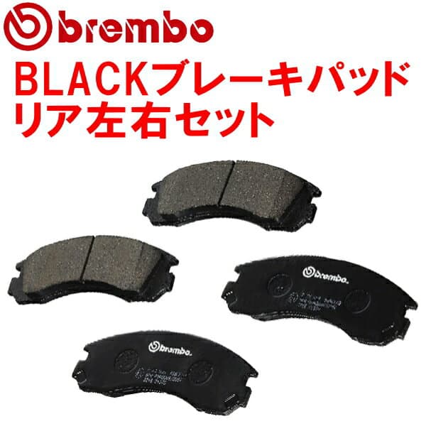 brembo BLACKブレーキパッドR用140050/140051 MERCEDES BENZ W140(Sクラス) S500/S500L 94/8〜98/10