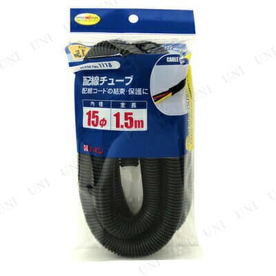 エーモン 配線チュープ 内径15mm カー用品/メンテナンス用品・工具 バイク用品 配線コードの収納 コードの結束 コードの保護 軽量 フレキシブル スリット加工 耐熱温度約100度 thumbnail 3