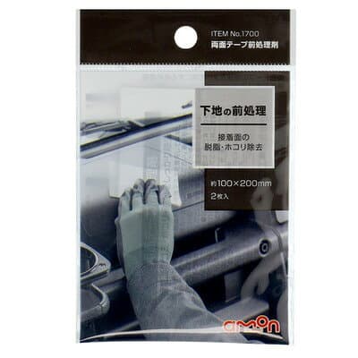 エーモン 両面テープ前処理剤 カー用品/メンテナンス用品・工具 バイク用品 修理 補修 両面テープの接着を確実にする前処理剤 接着面のごみ・ホコリ・油分を除去