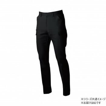 桑和 3472-08　カーゴパンツ 82サイズ ブラック(4) SOWA【お寄せ品、返品キャンセル不可。欠品終売時連絡あり】