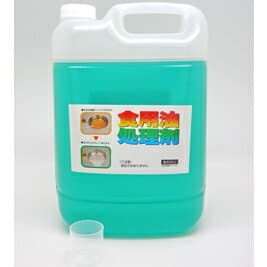 天ぷら油処理剤 油コックさん 5L【楽天倉庫直送h】