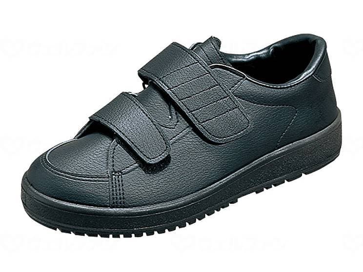 【直送品】ムーンスターVステップ03ブラック28.003【別途送料発生は連絡します、割引キャンセル返品不可】