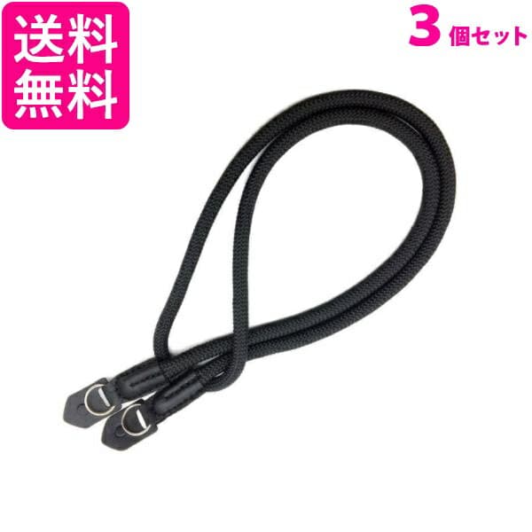 3個セット カメラストラップ 極太 カメラ 編み込み 頑丈 落下防止 首掛け シンプル ミラーレス 一眼レフ ブラック ((C 送料無料