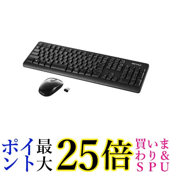 バッファロー BSKBW120SBK 無線キーボード&マウス ブラック BUFFALO 送料無料