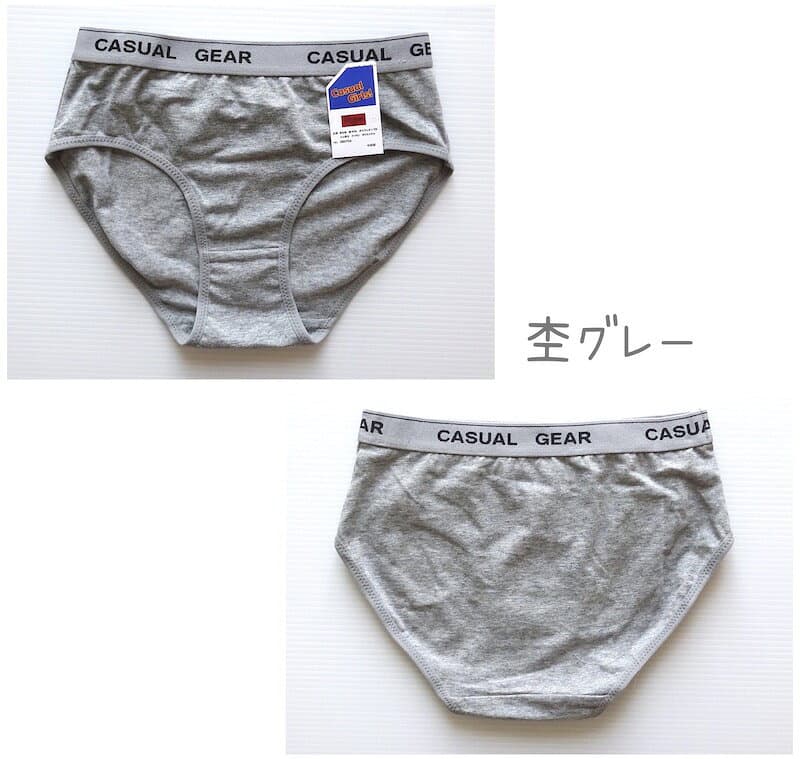 女児 カジュアル ショーツ《140cm〜160cm》子供 キッズ ジュニア 女の子 女児 ガールズ スポーツ スクール パンツ インナー 下着 無地 小学生 中学生 140cm 150cm 160cm 【送料無料】 thumbnail 2
