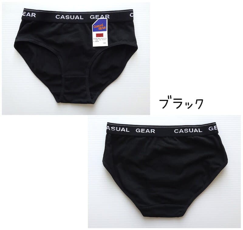 女児 カジュアル ショーツ《140cm〜160cm》子供 キッズ ジュニア 女の子 女児 ガールズ スポーツ スクール パンツ インナー 下着 無地 小学生 中学生 140cm 150cm 160cm 【送料無料】 thumbnail 3