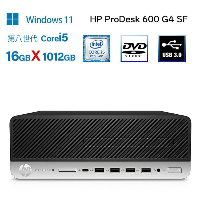 デスクトップパソコンDELL HP NEC 第8〜10世代CoreI3I5選べる 23インチモニター付き アウトレット 新品SSD最大1TB メモリ32GB Windows11 office付き Microsoftoffice2024可 中古デスクトップパソコン DVD/WIFI/Bluetooth DisplayPort thumbnail 3