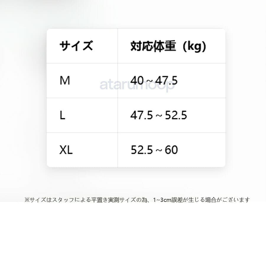 48h300パンツが別になった水着レディースワンピース体型カバーセパレートパンツ別セットオフショルダーショートパンツディアコロン可愛いおしゃれセクシー水着プール海リゾート無地ブラショーツシンプルかわいいオシャレ女性 thumbnail 2