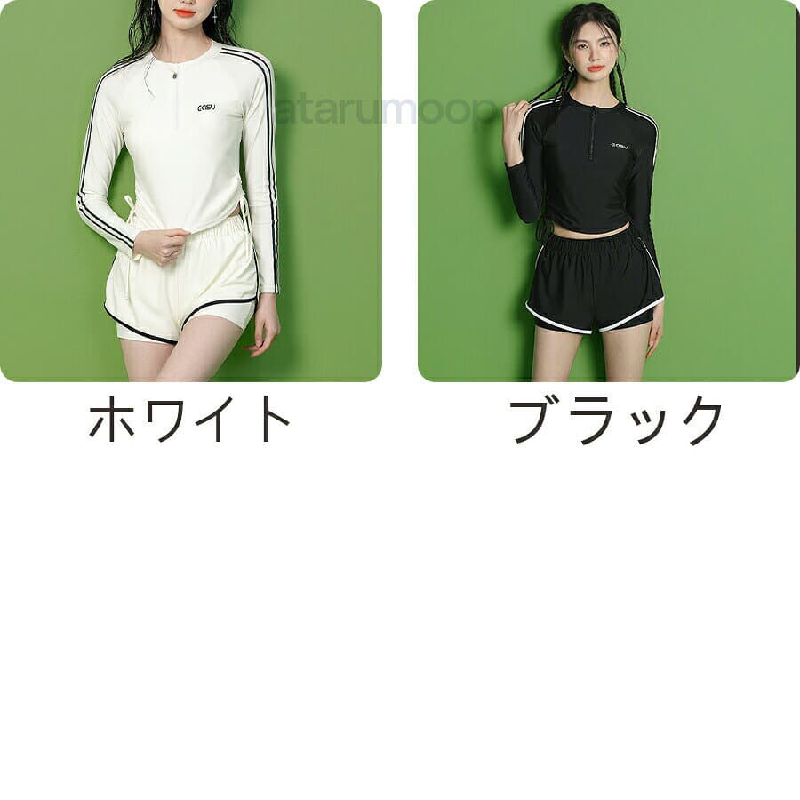 48h300パンツが別になった水着レディースワンピース体型カバーセパレートパンツ別セットショートパンツディアコロン可愛いおしゃれセクシー水着プール海リゾート無地ブラショーツシンプルかわいいオシャレ女性 thumbnail 3