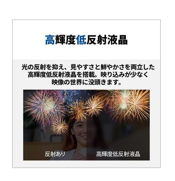 展示品　富士通 デスクトップ FMV Desktop F FMVF75K1BA[23.8型 | FHD | Core i7 | 16GB | 512GB | Windows 11 Home | MS Office | ブラック] thumbnail 2