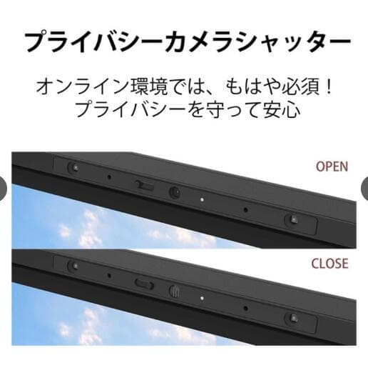 展示品　富士通 FUJITSU デスクトップPC FMV ESPRIMO FMVF77H3B 23.8型/ Core i7-1260P/ メモリ16GB/ SSD 512GB/ DVD/ Windows 11// ブラック thumbnail 3