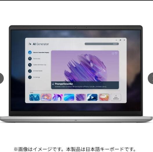 新品 DELL デル ノートパソコン Dell 14 14型 FHD+/ Ryzen 7 250 ( Core i7 同等性能)/ メモリ 16GB/ SSD 512GB/ Windows 11/ Webカメラ　シルバー thumbnail 3